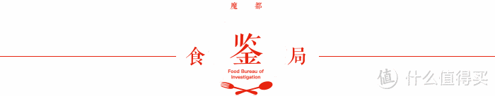 多款宜家厨具推荐