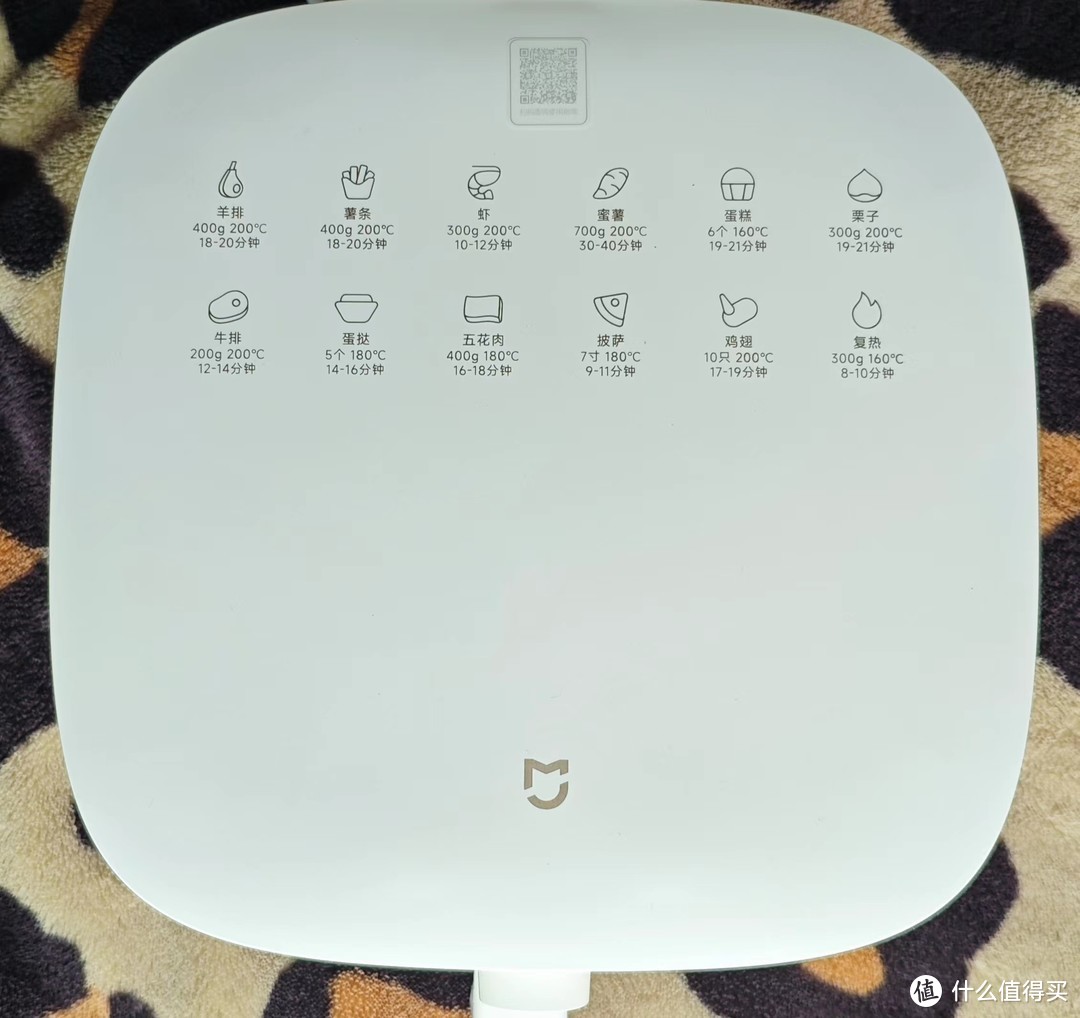 米家出品,健康且简单的烹饪体验-空气炸锅N1