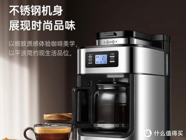 为了咖啡自由，安排美式咖啡机