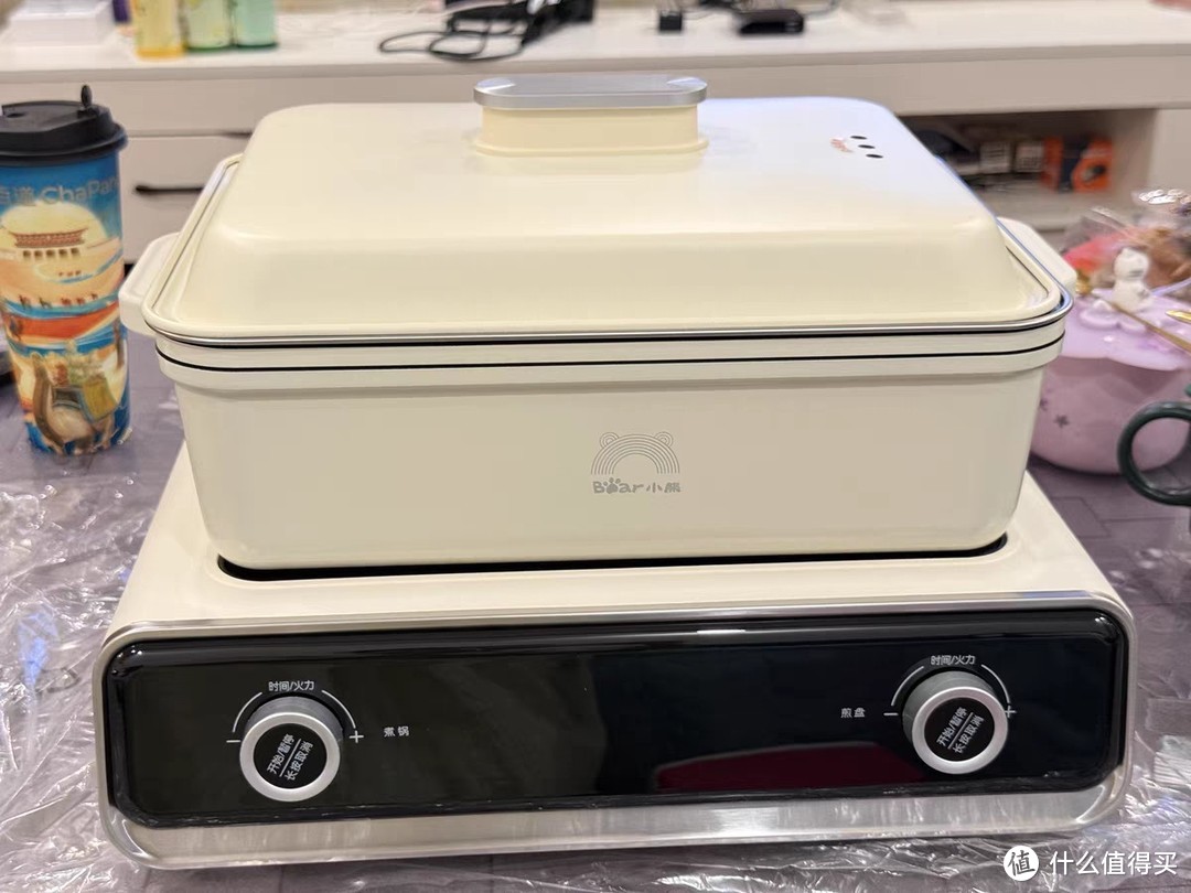 小熊叠叠锅烤涮蒸一体锅家用火锅蒸锅电烧烤炉烤肉盘多功能料理锅